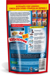 Смесь для супа «Космосупчик» - Фото 1