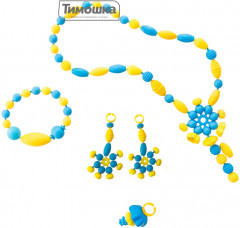 Конструктор «Мисс Бьюти» - Фото 2