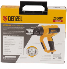 Фен технический Denzel HG-2000E - Фото 15