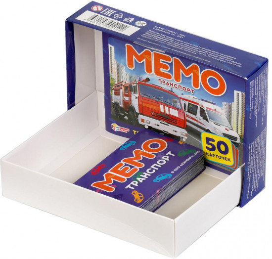 Игра настольная «Мемо»