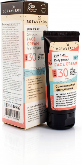 Крем для лица солнцезащитный SPF 30