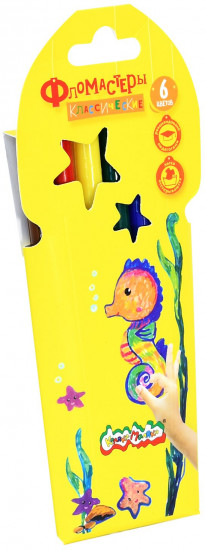 Фломастеры