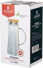 Кувшин - Фото 2