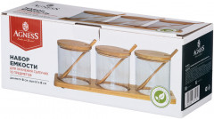 Набор емкостей для сыпучих продуктов - Фото 3