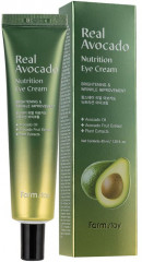 Крем для век питательный - Фото 1