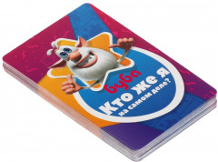 Игра настольная «Кто же я на самом деле?» - Фото 2