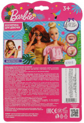 Набор косметики для девочек - Фото 7