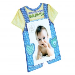 Фоторамка «Самый лучший малыш» для фото 10 х 15 см - Фото 3