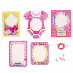 Набор фоторамок «Малышка», 5 штук - Фото 2