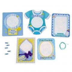 Набор фоторамок «Малыш», 5 штук - Фото 2