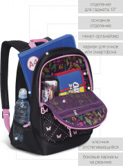 Рюкзак молодежный - Фото 3