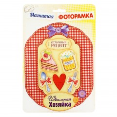 Фоторамка магнитная «Идеальная хозяйка» - Фото 2