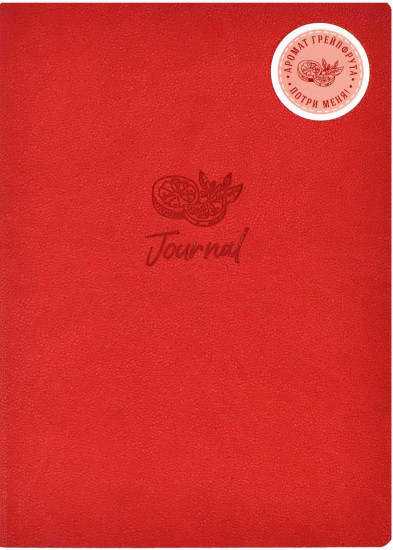 Книга для записей