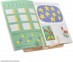 Подставка для книг «Котоскелеты» - Фото 4