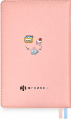 Книга для записи кулинарных рецептов - Фото 4