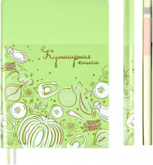 Книга для записи кулинарных рецептов - Фото 4