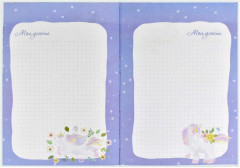 Дневник для девочек «Кошка-балерина» - Фото 3