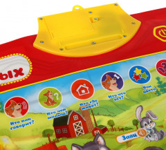 Плакат двусторонний «Мохнатая азбука. 300 слов» - Фото 5