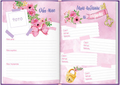 Книга для записей «Зайка в облаках» - Фото 2