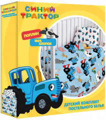 Комплект постельного белья «Синий трактор» - Фото 2
