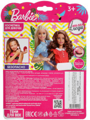 Набор косметики для девочек - Фото 7