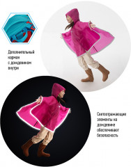 Ранец «Heart» - Фото 5