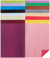 Набор цветной бумаги - Фото 1