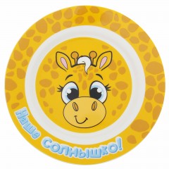 Набор детской посуды «Наше солнышко» (3 предмета) - Фото 3