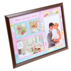 Фоторамка «Наша сказочная свадьба», формат А4 - Фото 2