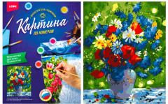 Картина по номерам «Лето звонкое» - Фото 1