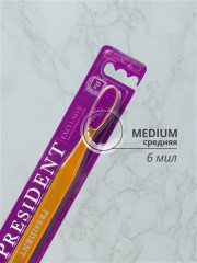 Зубная щетка средней жесткости - Фото 1