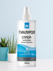 Спрей-антистатик для волос - Фото 1