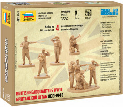 Набор фигурок «Британский штаб 1939-1945» - Фото 4