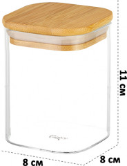 Набор банок для хранения «Crystal glass» - Фото 2