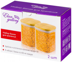 Набор банок для хранения «Crystal glass» - Фото 3