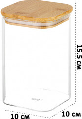 Набор банок для хранения «Crystal glass» - Фото 2