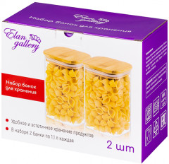 Набор банок для хранения «Crystal glass» - Фото 3