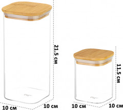 Набор банок для хранения «Crystal glass» - Фото 2