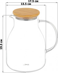 Кувшин «Crystal glass» - Фото 2