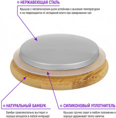 Кувшин «Crystal glass» - Фото 4