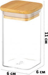 Набор банок для хранения «Crystal glass» - Фото 2