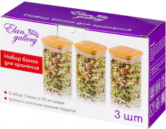 Набор банок для хранения «Crystal glass» - Фото 3