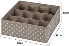 Набор органайзеров для нижнего белья и носков - Фото 1