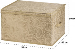 Кофр складной для хранения - Фото 1