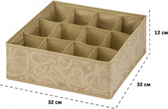 Набор органайзеров для нижнего белья и носков - Фото 1