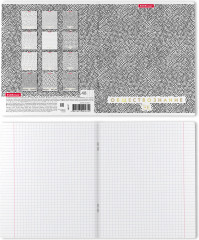 Тетрадь предметная «Обществознание» - Фото 1