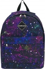 Рюкзак школьный «EasyLine» - Фото 1