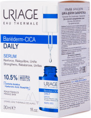 Цика-сыворотка для лица ежедневная - Фото 2