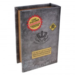 Книга-сейф «Железная защита» - Фото 1