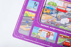 Дамытушы пазл «Жол белгілері» - Фото 2